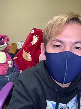 KEI 96 online show from 12.13.24