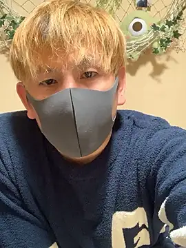 KEI 96 online show from 10.23.25