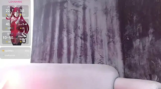abysss angel online show from 12.17.24