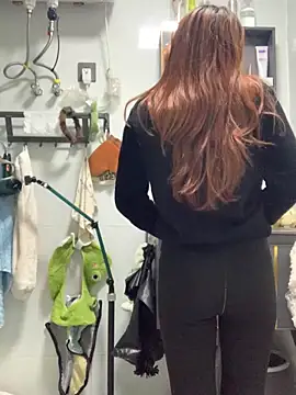 Aimeil online show from 12.22.25