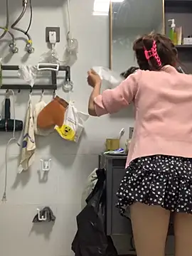 Aimeil online show from 03.20.26