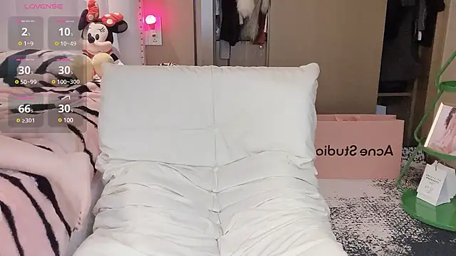 Neyllar online show from 12.24.24