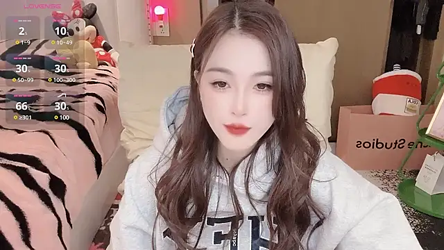 Neyllar online show from 12.26.24