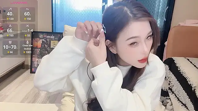 Neyllar online show from 12.28.24