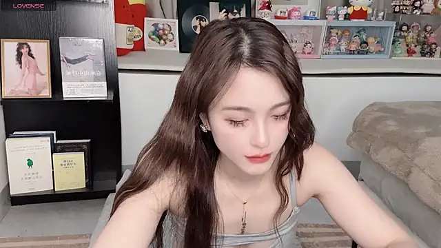 Neyllar online show from 02.11.25