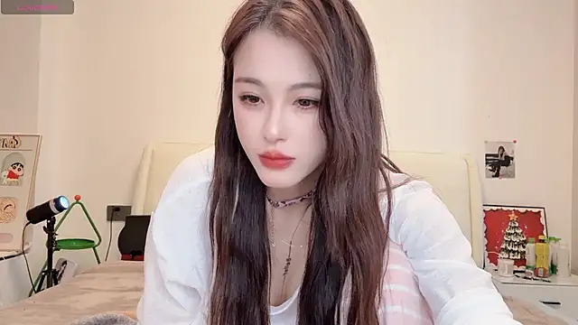 Neyllar online show from 02.12.25