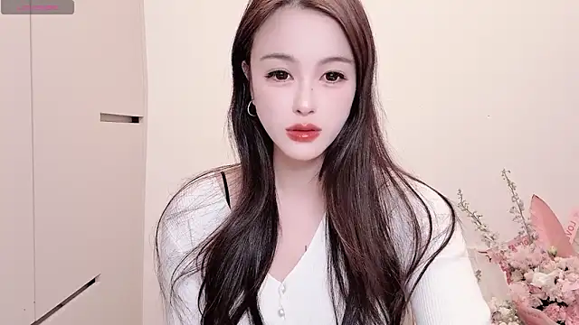 Neyllar online show from 11.26.25