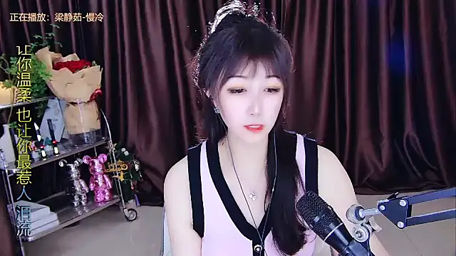 Snapshot of xiaoya666--baby chatting on 02.25.25 xiaoya666--baby online show from 02.25.25