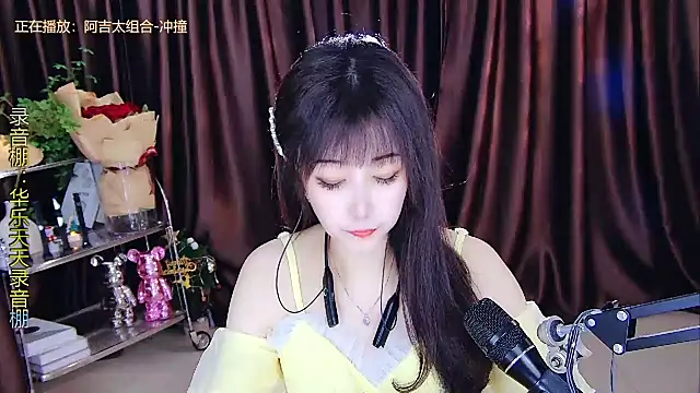 Snapshot of xiaoya666--baby chatting on 02.27.25 xiaoya666--baby online show from 02.27.25