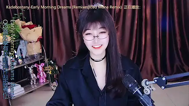 Snapshot of xiaoya666--baby chatting on 02.27.25 xiaoya666--baby online show from 02.27.25