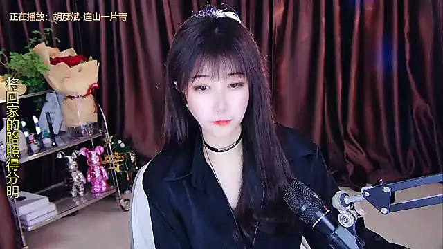 Snapshot of xiaoya666--baby chatting on 02.28.25 xiaoya666--baby online show from 02.28.25