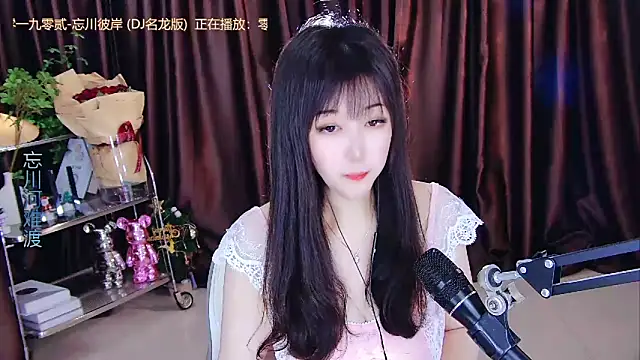 Snapshot of xiaoya666--baby chatting on 02.28.25 xiaoya666--baby online show from 02.28.25