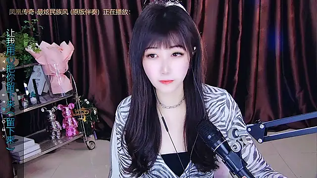 Snapshot of xiaoya666--baby chatting on 03.04.25 xiaoya666--baby online show from 03.04.25