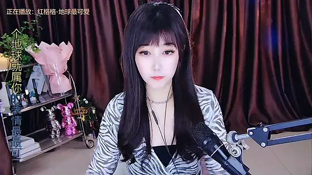 Snapshot of xiaoya666--baby chatting on 03.05.25 xiaoya666--baby online show from 03.05.25