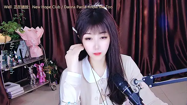 Snapshot of xiaoya666--baby chatting on 03.06.25 xiaoya666--baby online show from 03.06.25