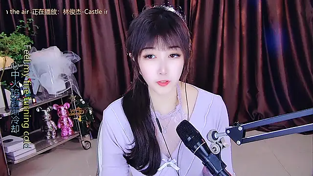 Snapshot of xiaoya666--baby chatting on 03.08.25 xiaoya666--baby online show from 03.08.25