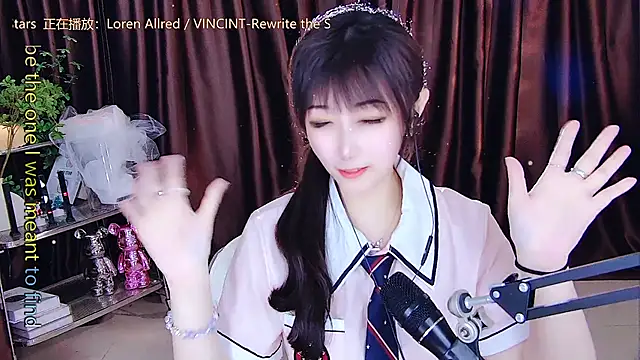 Snapshot of xiaoya666--baby chatting on 03.09.25 xiaoya666--baby online show from 03.09.25