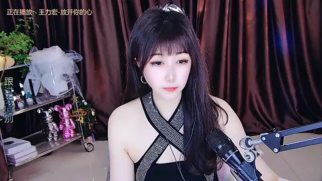 Snapshot of xiaoya666--baby chatting on 03.09.25 xiaoya666--baby online show from 03.09.25