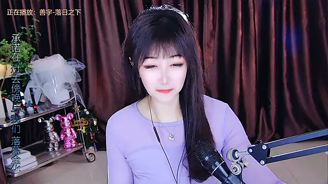 Snapshot of xiaoya666--baby chatting on 03.11.25 xiaoya666--baby online show from 03.11.25