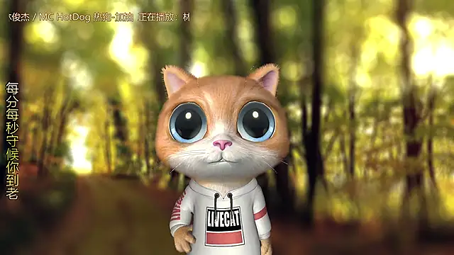 Snapshot of xiaoya666--baby chatting on 03.11.25 xiaoya666--baby online show from 03.11.25