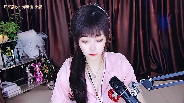 Snapshot of xiaoya666--baby chatting on 03.13.25 xiaoya666--baby online show from 03.13.25