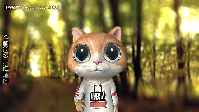 Snapshot of xiaoya666--baby chatting on 03.15.25 xiaoya666--baby online show from 03.15.25