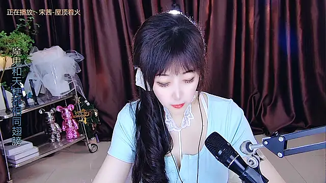 Snapshot of xiaoya666--baby chatting on 03.15.25 xiaoya666--baby online show from 03.15.25