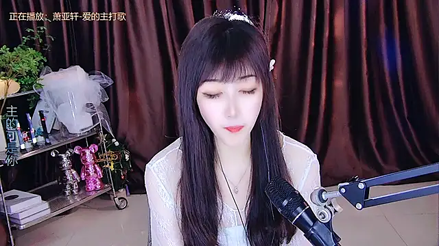 Snapshot of xiaoya666--baby chatting on 03.16.25 xiaoya666--baby online show from 03.16.25