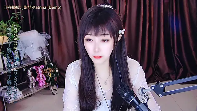 Snapshot of xiaoya666--baby chatting on 03.16.25 xiaoya666--baby online show from 03.16.25