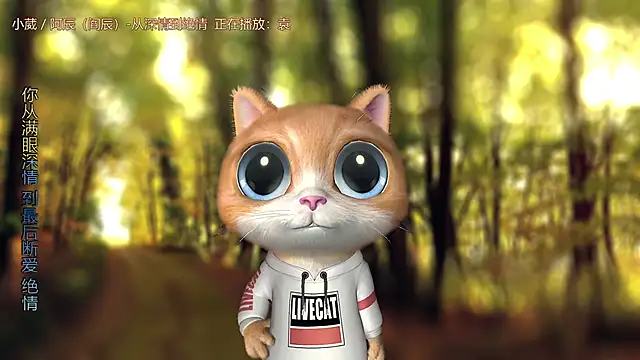 Snapshot of xiaoya666--baby chatting on 03.17.25 xiaoya666--baby online show from 03.17.25