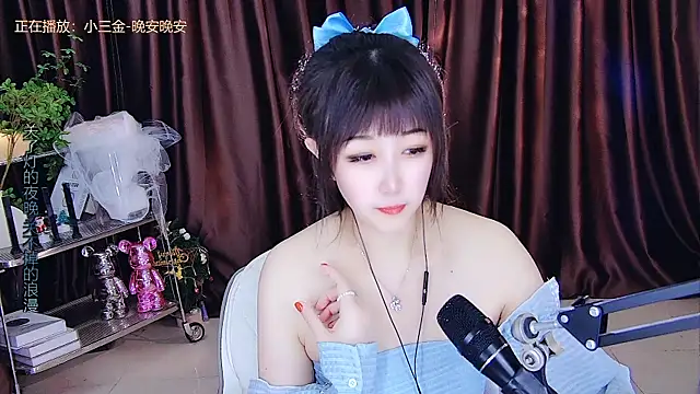 Snapshot of xiaoya666--baby chatting on 03.20.25 xiaoya666--baby online show from 03.20.25