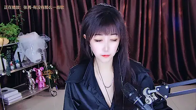 Snapshot of xiaoya666--baby chatting on 03.20.25 xiaoya666--baby online show from 03.20.25