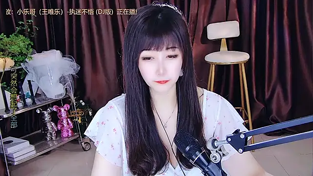 Snapshot of xiaoya666--baby chatting on 03.22.25 xiaoya666--baby online show from 03.22.25