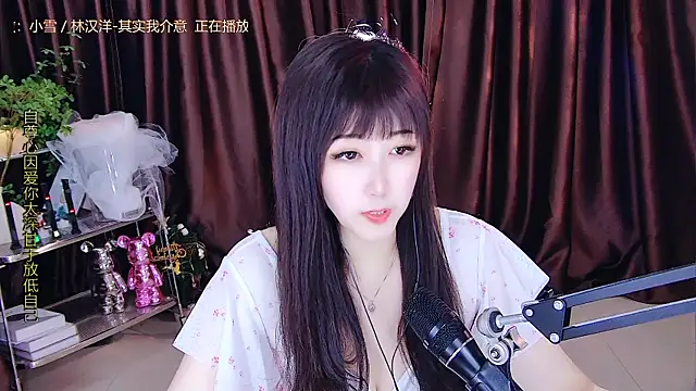 Snapshot of xiaoya666--baby chatting on 03.23.25 xiaoya666--baby online show from 03.23.25