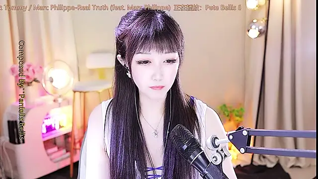 Snapshot of xiaoya666--baby chatting on 09.14.25 xiaoya666--baby online show from 09.14.25