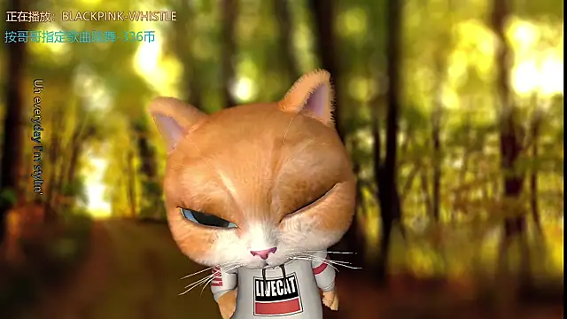 Snapshot of xiaoya666--baby chatting on 09.18.25 xiaoya666--baby online show from 09.18.25