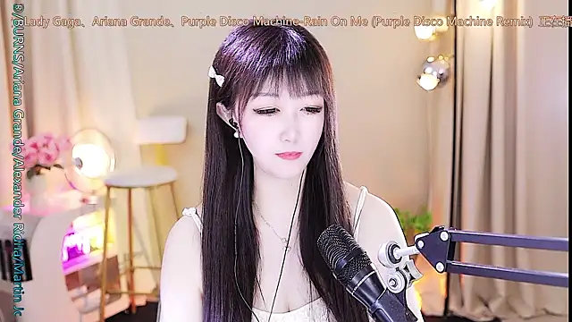 Snapshot of xiaoya666--baby chatting on 10.04.25 xiaoya666--baby online show from 10.04.25