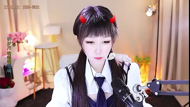 Snapshot of xiaoya666--baby chatting on 10.30.25 xiaoya666--baby online show from 10.30.25