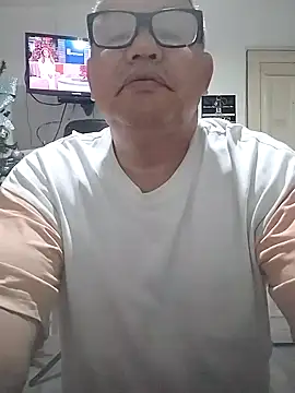 Snapshot of catatunboculion chatting on 12.27.24 catatunboculion online show from 12.27.24