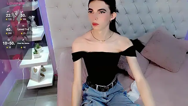 CuteAri online show from 12.20.24