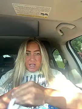 sunshinekisses online show from 07.29.26