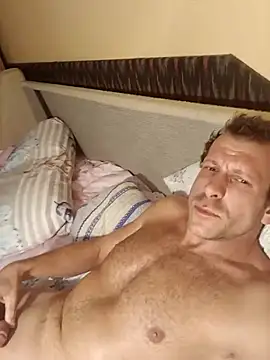 Snapshot of DonCristian chatting on 10.26.25 DonCristian online show from 10.26.25