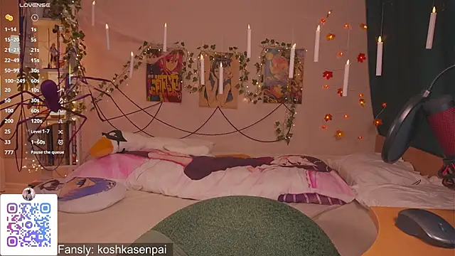 Snapshot of koshkasenpai chatting on 10.19.25 koshkasenpai online show from 10.19.25