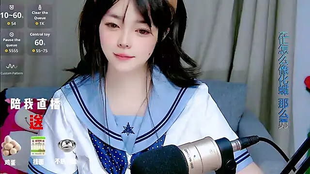mango-a online show from 09.15.25