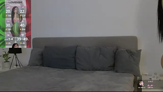 AllisonSky online show from 11.07.25