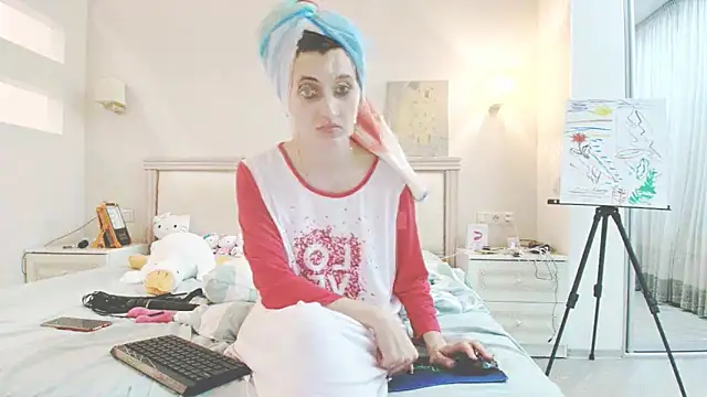 Iren online show from 11.27.25