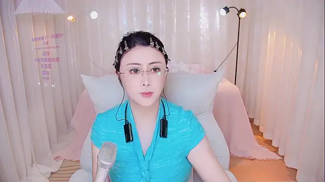 Snapshot of Daisy7_11 chatting on 04.07.26 Daisy7 11 online show from 04.07.26