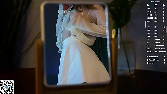 Snapshot of EdlinAlliston chatting on 03.16.25 EdlinAlliston online show from 03.16.25