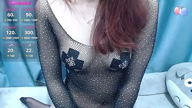 Snapshot of Hikaro-chan chatting on 02.10.25 Hikaro-chan online show from 02.10.25