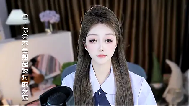 Arwyn-rr online show from 03.11.26